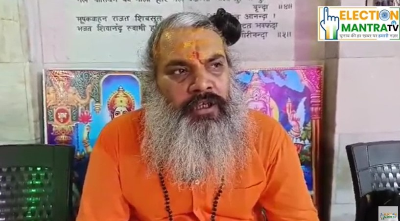Navratri 2024 : यहां बाल सुंदरी के रूप में विराजमान है माता! भक्तों को मिलता है माता का खजाना